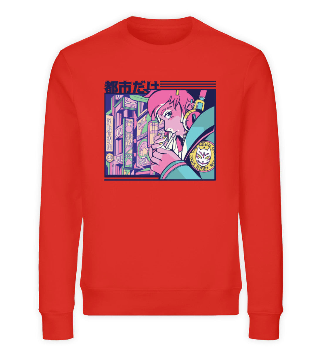 Bright Red-6230